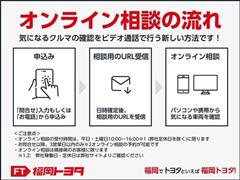 プリウス S ツーリングセレクション