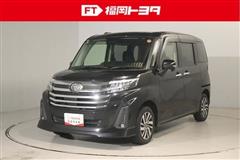 ルーミー カスタムG