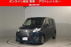 ルーミー カスタムG