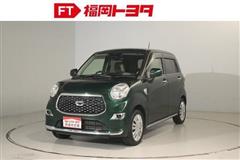 キャスト スタイル X SA3