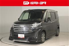 ルーミー カスタムG