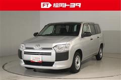 プロボックスバン G