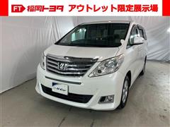 アルファード 240X