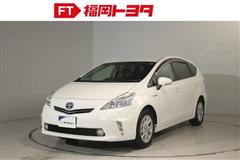 トヨタ プリウスアルファ G