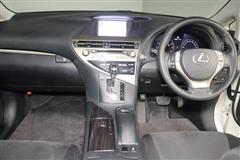 RX270 ヒョウジュン