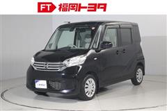 デイズルークス XVプラスセーフ2