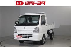 キャリーダンプ セーフティサポート