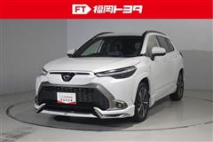 カローラクロス