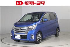 デイズ ハイウェイスター Gターボ