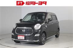 キャスト スタイル G VS SA3