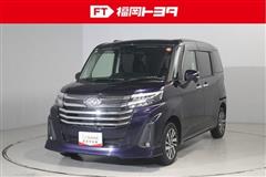 ルーミー カスタムG