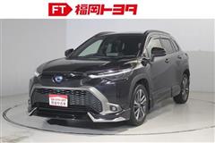 カローラクロス HEV Z