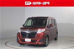 ルーミー G コージーエディション