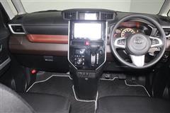 ルーミー G コージーエディション