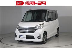 デイズルークス Hスター X G