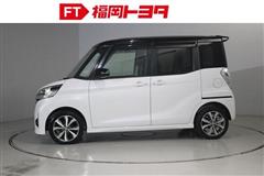 デイズルークス Hスター X G