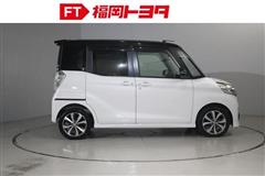 デイズルークス Hスター X G