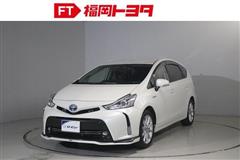 プリウスアルファ S ツーリング
