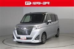 ルーミー カスタムG S