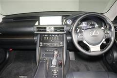 IS300h バージョンL