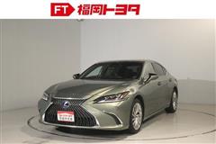 レクサス ES300h バージョンL