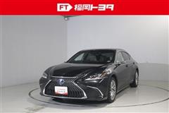 レクサス ES300h バージョンL
