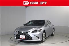 レクサス ES300h バージョンL