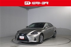 レクサス IS300h バージョンL