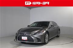 レクサス LS500h Iパッケージ