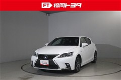 レクサス CT200h Fスポーツ