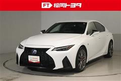 IS300h Fスポーツ