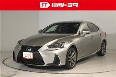 IS200t Fスポーツ