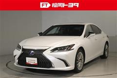 ES300h バージョンL