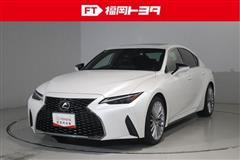 IS300h バージョンL