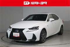 IS300h Fスポーツ