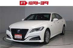 クラウン HEV Sエレガンススタイル