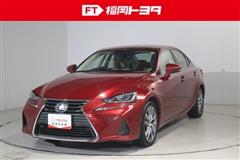レクサス　IS300 バ-ジョンL