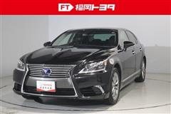 LS600h バージョンC Iパケ