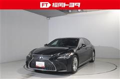 レクサス LS500h Iパッケージ
