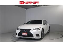 レクサス LS500h バージョンL