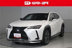 レクサス UX250h バージョンL