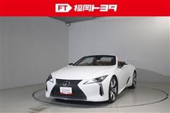 LC500 コンバーチブル