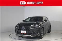 レクサス NX300h Fスポーツ
