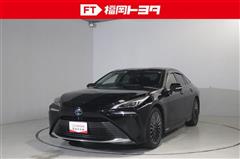 MIRAI Z エグゼクティブ