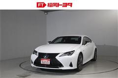 レクサス　RC300h Fスポーツ