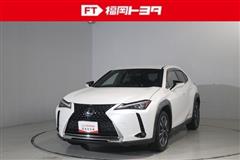 レクサス UX250h バージョンL