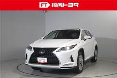 RX300 バージョンL