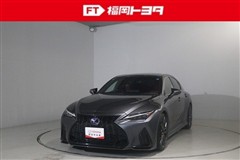 レクサス IS300h Fスポーツ