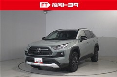 RAV4 アドベンチャー