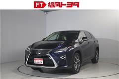 レクサス RX300 バージョンL
